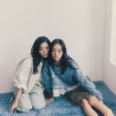 미묘