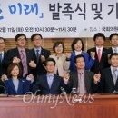좋은미래
