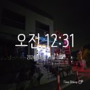수영장과 바다뷰를 갖춘 여수 단체페션 후기 여수 아리아 펜션 리조트