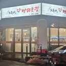 올래오늘또 이미지