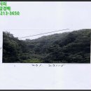 단양군가곡면대대보건진료소 | 어의곡리 토지(전)경매/단양군 가곡면 어의곡리 608-2 /2014타경3268