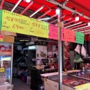 골드축산 네이버블로그