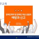 종로재가복지센터 이미지