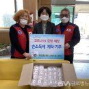 신평1동분회 이미지