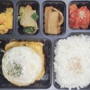햇잎갈비도시락