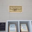 골든타워공인중개사사무소 이미지