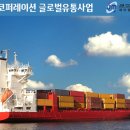 제이엠 코퍼레이션 이미지