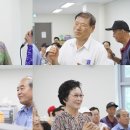 문현4동경로당 이미지