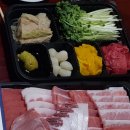 보령참치정육점