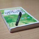 부광할인마트 - 미추홀구 수봉남로6번길 38 | 부광할인마트