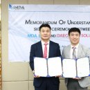 (주)대창솔루션 이미지