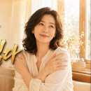 내가 제일 밉다 이미지