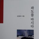 두손컴