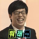 소문난  순대집 이미지