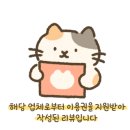 느루디저트 커피 이미지