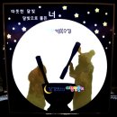 한라타운경로당 이미지