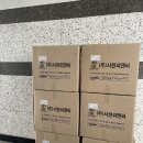 서현 덴탈 미디어이슈