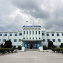 호국원청사 이미지