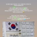국가대표정형외과의원 이미지