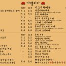 까페 까멜리아 이미지