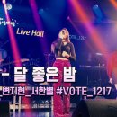 달실용음악학원 이미지