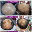 큐사랑 염색전문점 이미지