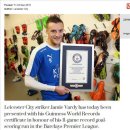 바디신화 이미지