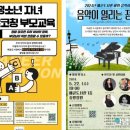 배곧도서관 이미지