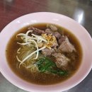 [방콕&amp;파타야] 2일차 자유여행_(짜런쌩실롬, 갈비국수, 끈적국수, 발 마사지)