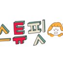 광주전동킥보드 이미지