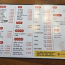 국가대표짬뽕 | 화성 봉담 중식당 박웅의 국가대표 짬뽕 봉담점 솔직 후기