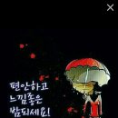 . 이미지