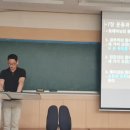 가호유도관 이미지