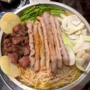 김포 구래동 맛집 | 쫄깃하고, 고소한 소곱창 맛집을 찾다! [곰순네돌곱창] 에 다녀온 후기