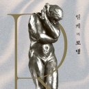 ㈜영남중공업 이미지
