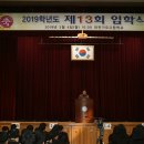 가오고등학교 이미지