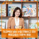 플라톤독서토론논술교습소 이미지