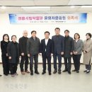 정읍시립박물관 새전북신문