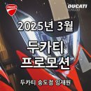 축항대로291번길 이미지