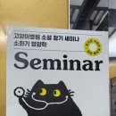 세바유통 이미지