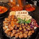 에스비에스맛집