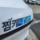 제주야렌트카 - 제주시 제성1길 75 | 제주야렌트카