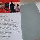 마미아미술학원