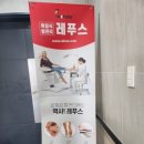 슈빌라움 이미지
