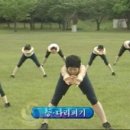 새천년 건강