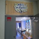 열린학원 이미지