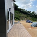 (주)이앤씨테크