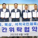 칠곡국민체육센터 이미지