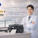 송파하나약국 네이버블로그