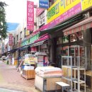 건축자재의거리 이미지